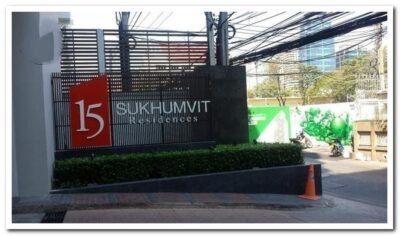 ขาย คอนโด สุขุมวิท เรสซิเด็นท์ 15 Sukhumvit Residences แค่ 3.2 ล้าน - Image 3