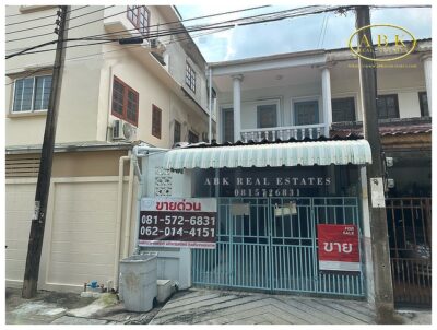 ทาวน์เฮ้าส์ หมู่บ้าน ปรางค์ทิพย์ ซอยลาดพร้าว 95 4.25 ล้านบาท