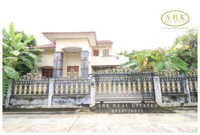 ขาย บ้านเดี่ยว พรรณิการ์ &nbsp;บางแวก ราคา 6.49 ล้านบาท