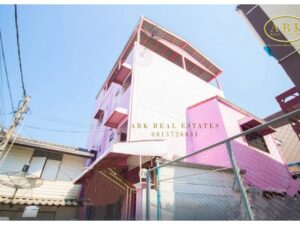 อพาร์ทเม้นท์ ชอยประชาอุทิศ 67  4.9 ล้านบาท